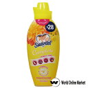 メキシコスアビテル 柔軟剤 Suavitel アロマデソル 700ml