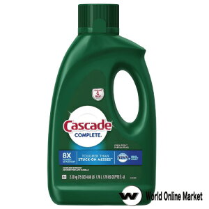 カスケード 食洗機専用洗剤 海外洗剤 リキッド 1.7リットル cascade 輸入日用品