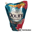 ダウニー 柔軟剤 詰め替えタイプ サンライズフレッシュ ベトナム 2600ml downy
