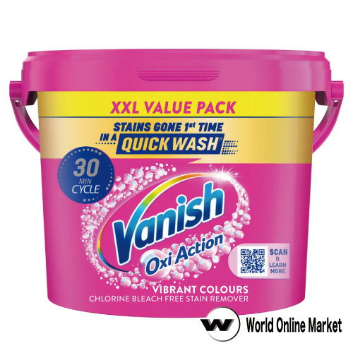 VANISH パウダー 2.4kg 衣料用漂白剤 染み抜き ヴァニッシュ 送料無料