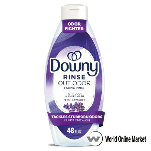 ダウニーリンス フレッシュラベンダー 消臭仕上げ剤 754ml downy
