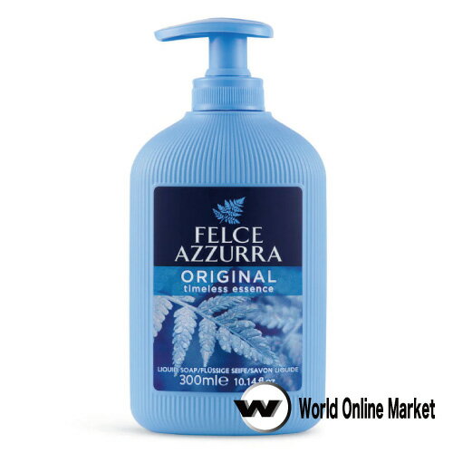 フェルチェアズーラ ハンドソープ オリジナル 300ml 手洗い洗剤
