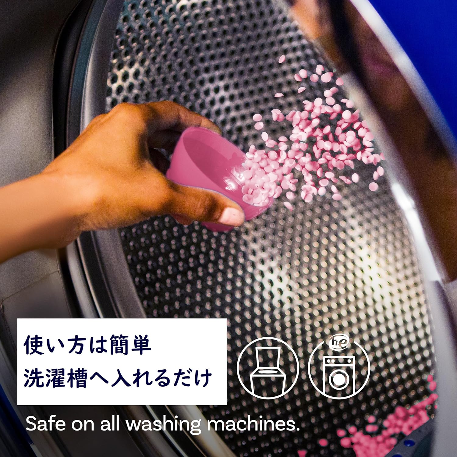 ダウニー ビーズ 香りづけ専用剤 エイプリルフレッシュ セントブースーター 257g d...