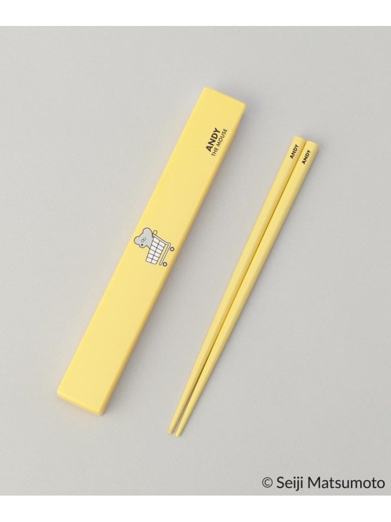 箸・箸ケース YE ＜ANDY THE MOUSE＞ 212 KITCHEN STORE トゥーワントゥーキッチンストア 食器・調理器具・キッチン用品 弁当箱・ランチボックス[Rakuten Fashion] worldonlinestore-10054755 WORLD ONLINE STORE楽天市場店 サンプル画像2