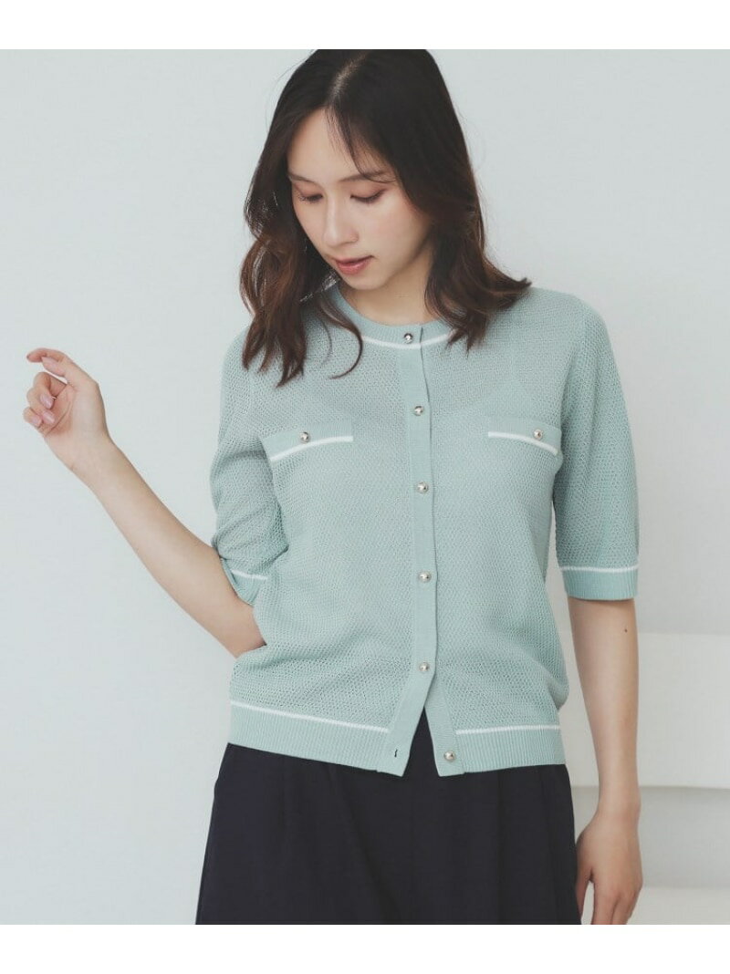 バイカラー半袖カーディガン【洗える/抗ピル】 index インデックス トップス カーディガン ホワイト グリーン ブラック グレー ネイビー【送料無料】[Rakuten Fashion]