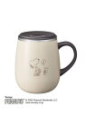 PEANUTS 蓋つきステンレスマグ Tall ECUR BRUNO ブルーノ 212 KITCHEN STORE トゥーワントゥーキッチンストア 食器・調理器...