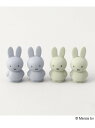 楽天WORLD ONLINE STORE楽天市場店マグネット シルバーブルー/ユーカリプタス ＜miffy ミッフィー＞ 212 KITCHEN STORE トゥーワントゥーキッチンストア 福袋・ギフト・その他 その他 レッド[Rakuten Fashion]