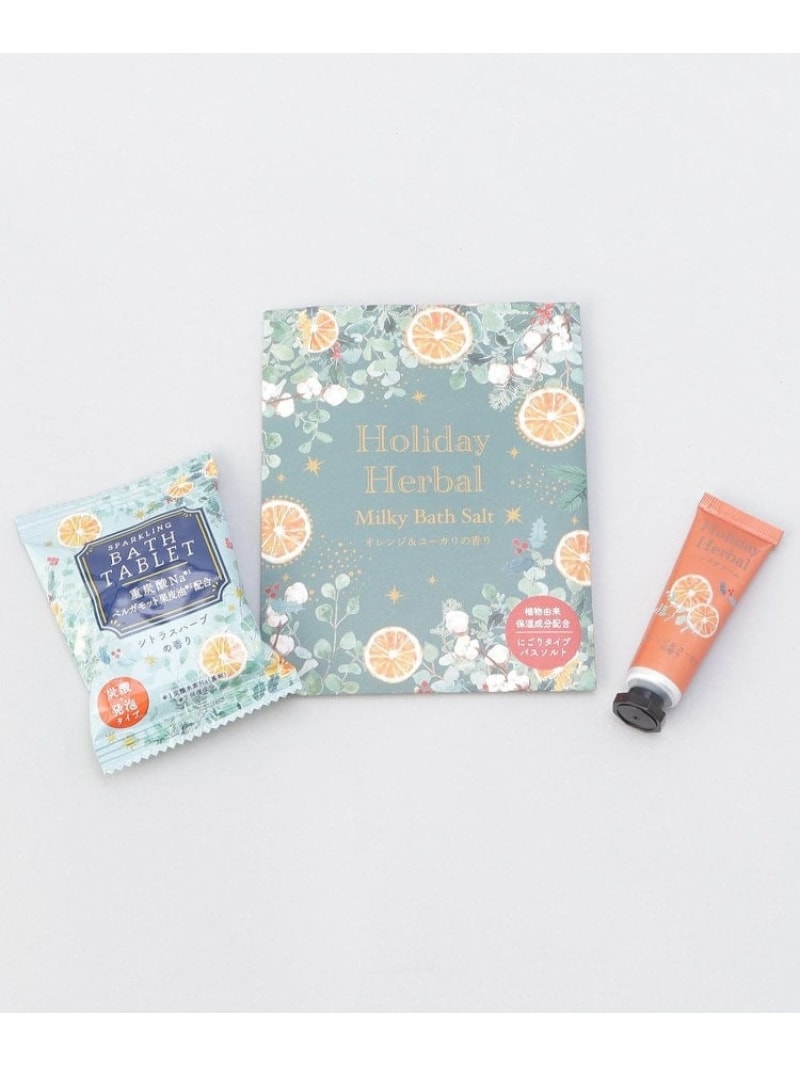 ホリデーハーバル オーガンジーセット GR 212 KITCHEN STORE トゥーワントゥーキッチンストア ボディケア・オーラルケア その他のボディケア・オ...