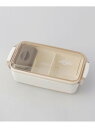 ユニモア 抗菌いろいろ使えるタイトランチ W 212 KITCHEN STORE トゥーワントゥーキッチンストア 食器・調理器具・キッチン用品 弁当箱・ランチボ...