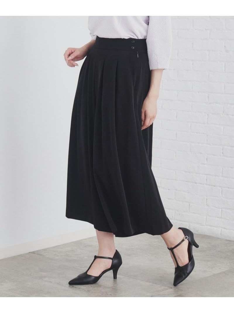 【SALE／50%OFF】落ち感ツイルスカンツ【洗濯機洗い可/イージーアイロン】 index インデックス パンツ その他のパンツ ベージュ ブラック ブルー【RBA_E】[Rakuten Fashion]のサムネイル