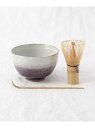 お抹茶3点セット 裾濃 藤色 212 KITCHEN STORE トゥーワントゥーキッチンストア 食器・調理器具・キッチン用品 その他の食器・調理器具・キッチン...