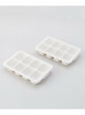 NEW冷凍つくりおき小分けトレー50*8ブロック 2個組 212 KITCHEN STORE トゥーワントゥーキッチンストア 食器・調理器具・キッチン用品 その...