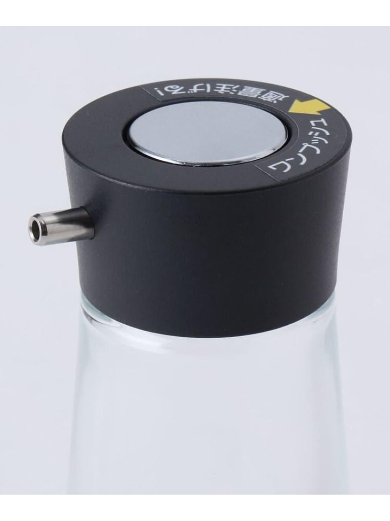 フォルマ しょう油差し S BK 212 KITCHEN STORE トゥーワントゥーキッチンストア 食器・調理器具・キッチン用品 その他の食器・調理器具・キッチン用品 ブラック[Rakuten Fashion] worldonlinestore-10017164 WORLD ONLINE STORE楽天市場店 サンプル画像3