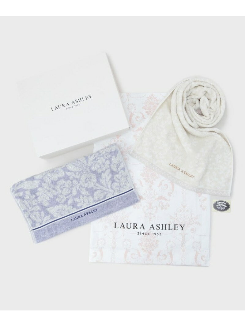 【WEB限定/ギフトにおすすめ!/箱入り/ラッピング資材付き/フェイスタオル2】グレースフル タオル ギフトセット LAURA ASHLEY HOME ローラ アシュレイ ファッション雑貨 ハンカチ・ハンドタオル ブルー[Rakuten Fashion]