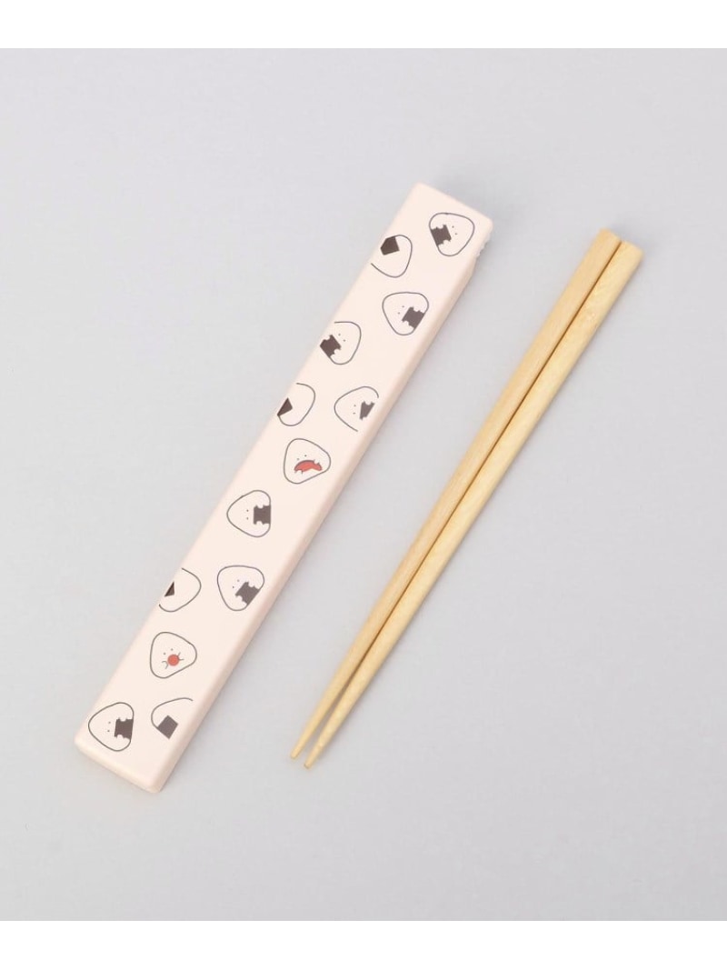 ぎゅっとおにぎりさん抗菌箸箸箱セッ...