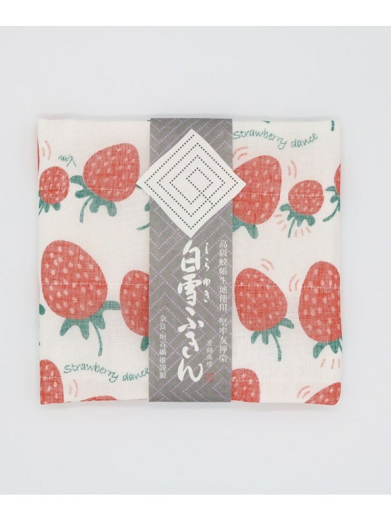 白雪友禅ふきん いちご 212 KITCHEN STORE トゥーワントゥーキッチンストア 食器・調理器具・キッチン..