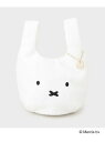 【miffyコラボ】キラキラマルシェバッグ OPAQUE.CLIP オペークドットクリップ バッグ ハンドバッグ ベージュ シルバー ゴールド ホワイト ブラッ...