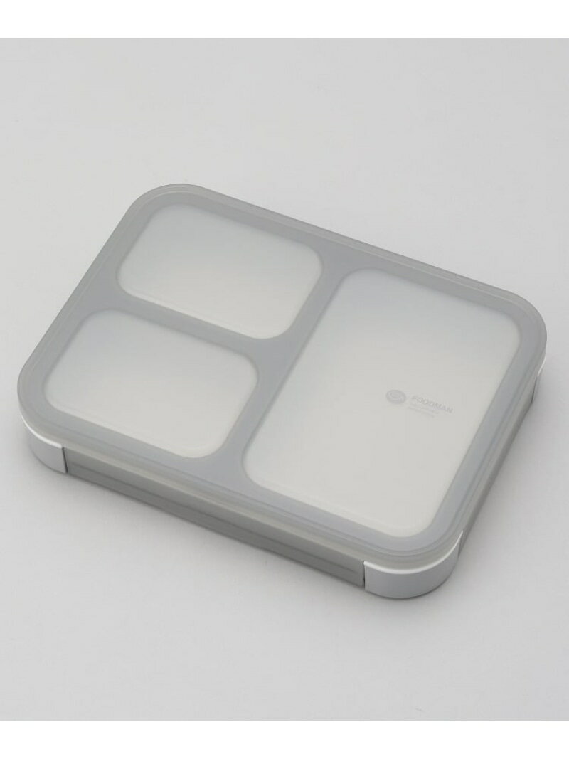 Rakuten - 薄型弁当箱 抗菌フードマン700 AGY 212 KITCHEN STORE トゥーワントゥーキッチンストア 食器・調理器具・キッチン用品 弁当箱・ランチボックス[Rakuten Fashion]