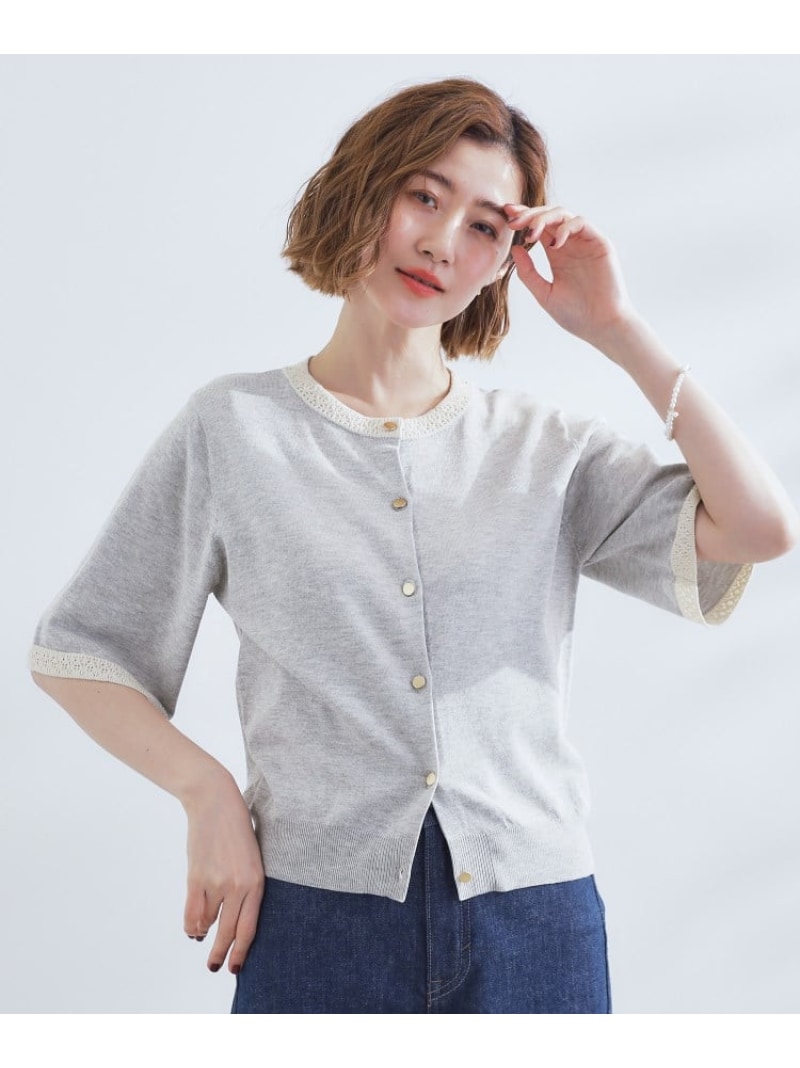 さらりと心地よい 大人のサマーニットカーディガン grove グローブ トップス カーディガン グレー ブラック ワインレッド【送料無料】[Rakuten Fashion]のサムネイル