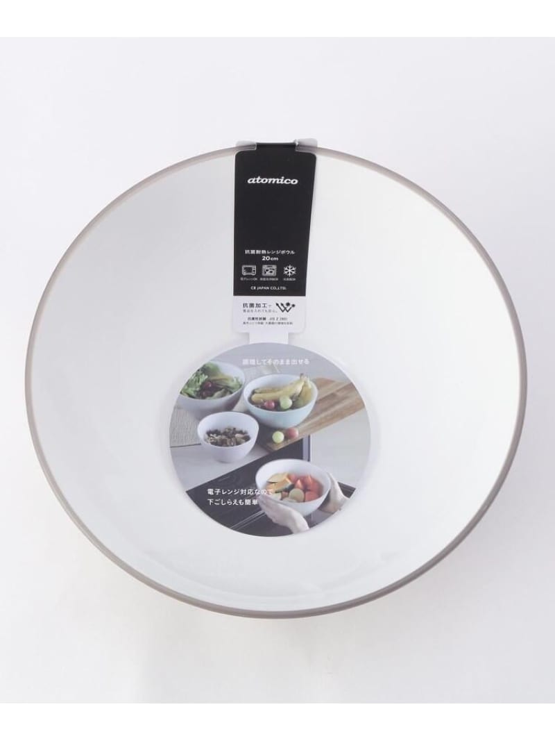 抗菌耐熱レンジボウル 20cm ＜atomico アトミコ＞ 212 KITCHEN STORE トゥーワントゥーキッチンストア 食器・調理器具・キッチン用品 その他の食器・調理器具・キッチン用品 レッド[Rakuten Fashion] worldonlinestore-10016970 WORLD ONLINE STORE楽天市場店 サンプル画像3