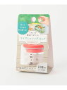 マイドレッシングカップ RD <marna マーナ> 212 KITCHEN STORE トゥーワントゥーキッチンストア 食器・調理器具・キッチン用品 弁当箱・...
