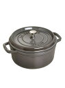 ココットラウンド 20cm GY <staub ストウブ> 212 KITCHEN STORE トゥーワントゥーキッチンストア 食器・調理器具・キッチン用品 そ...