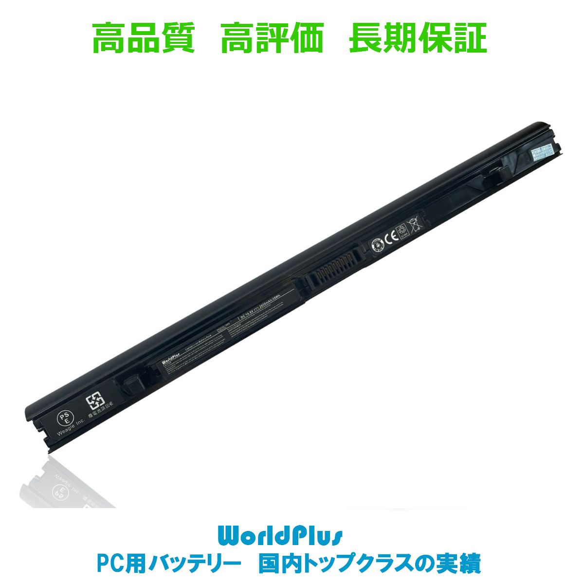【純正】Stream x360 11-p015ni 11.4V 43Wh hp ノート PC ノートパソコン 純正 交換バッテリー