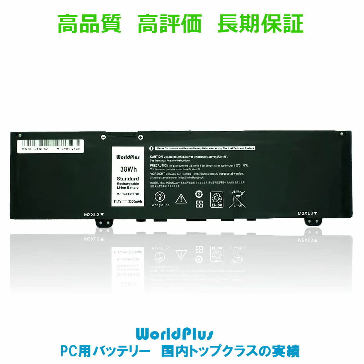 楽天市場】dell inspiron 5370の通販 楽天市場】dell inspiron 5370の通販