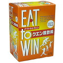 EATtoWIN (イート・トゥ・ウィン) その1