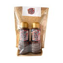 石井食品 B1グランプリ準優勝「 津山ホルモンうどん 」 ホルモンうどんタレ【 460g × 2本 】