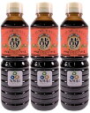 ツヅミ いちじくソース 500ml×3本セット