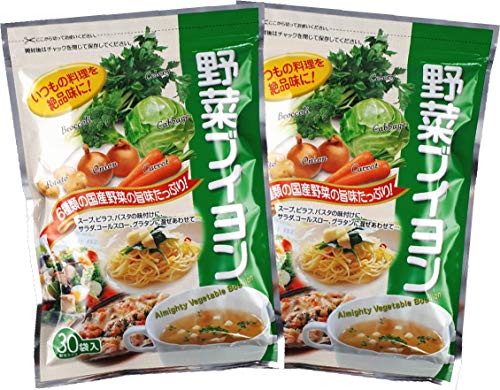 野菜ブイヨン30包×2袋 1
