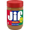 商品情報 商品の説明 主な仕様 Jif ジフ クリーミーピーナッツバター 454gです。 Jifはアメリカ産ピーナッツのみを使用した甘さ控えめのピーナッツバターです。 クリーミーピーナッツバターは、新鮮なローステッドピーナッツを使用したなめ...