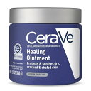 CeraVe 保護するためにワセリンセラミドで軟膏12オズの癒しとスージングひびが入った、いらいらスキン 12オンス