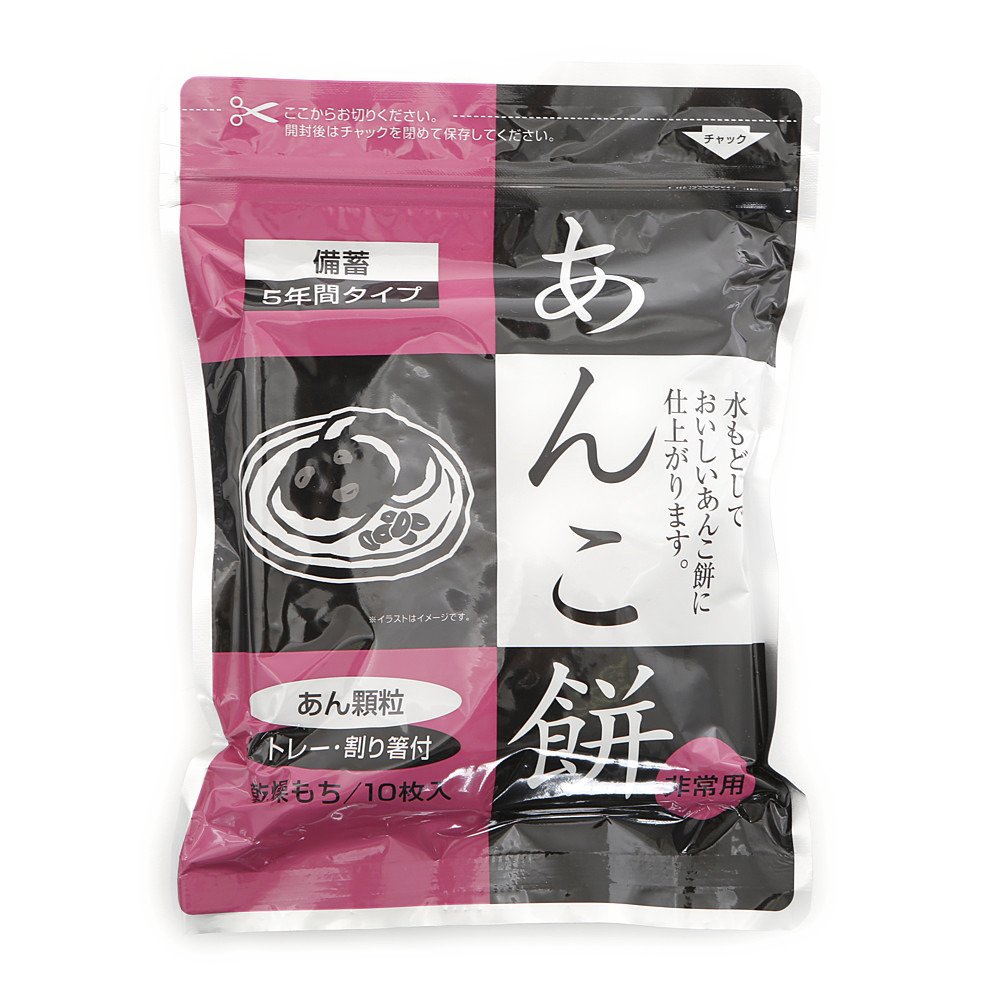 東京コロニー 長期保存食【賞味期限5年】 即席乾燥餅《水に3分浸すと食べられる》