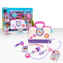Generic Just Play Doc McStuffins Hospital Doctor's Bag Set by Just Play