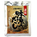 自然の館 万能和風だし 味源のだし 50包×3袋(150包)