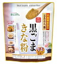 味源 BIG/元祖黒ごまきな粉 350g ×2セット