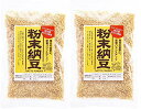 商品情報 商品の説明 小さじ1杯で納豆10パック分の納豆菌粉末だから毎日の食事にササッとふりかけるだけ!ご飯や味噌汁、ヨーグルト等にかければ、毎日の生活をサポートしてくれます。納豆は非常に栄養バランスの良い食品ですから毎日少しは食べたいと思う人が多いですが、パックに入った生の納豆は小出しには食べにくいし、長く冷蔵庫に保管するのも難しいです。気軽に買い物に行けない場合には納豆からも遠ざかりがちになります。粉末納豆の一番のメリットは毎日少量小出しに食べられることです。開封後もチャックを閉めて常温でOKですが、できるだけお早めにお召し上がり下さい。 主な仕様 原材料:納豆 内容量:40g × 2袋セット 小さじ1杯(5g)で納豆菌約100億個 毎日の食事に、栄養バランスアップ