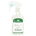 【防虫対策】WooDog 青森ヒバ100%消臭芳香ミスト 320ml