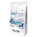 VetSolution 猫用 皮膚サポート 2kg