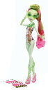 Monster High Make a Splash Venus McFlytrap