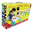 ラングスジャパン (RANGS) キネティックサンド2LB(...