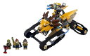 LEGO Chima Laval Royal Fighter 70005 ＝レゴチマ?ラバルロイヤルファイター70005 3