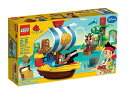 LEGO: DUPLO Jake - Pirate Ship Bucky - 10514 レゴ デュプロ