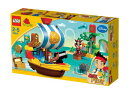 LEGO: DUPLO Jake - Pirate Ship Bucky - 10514 レゴ デュプロ 3