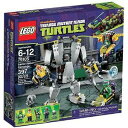 LEGO 79105 Mutant Ninja Turtles Baxter Robot Rampage レゴ ミュータント タートルズ