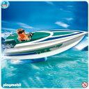 プレイモービル 5833 Speedboat with アンダーウォーター Motor