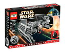 LEGO Star Wars Darth Vader's TIE Fighter 8017(3)