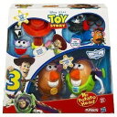 Disney Pixar Toy Story 3 Mr. Potato Head Play Set